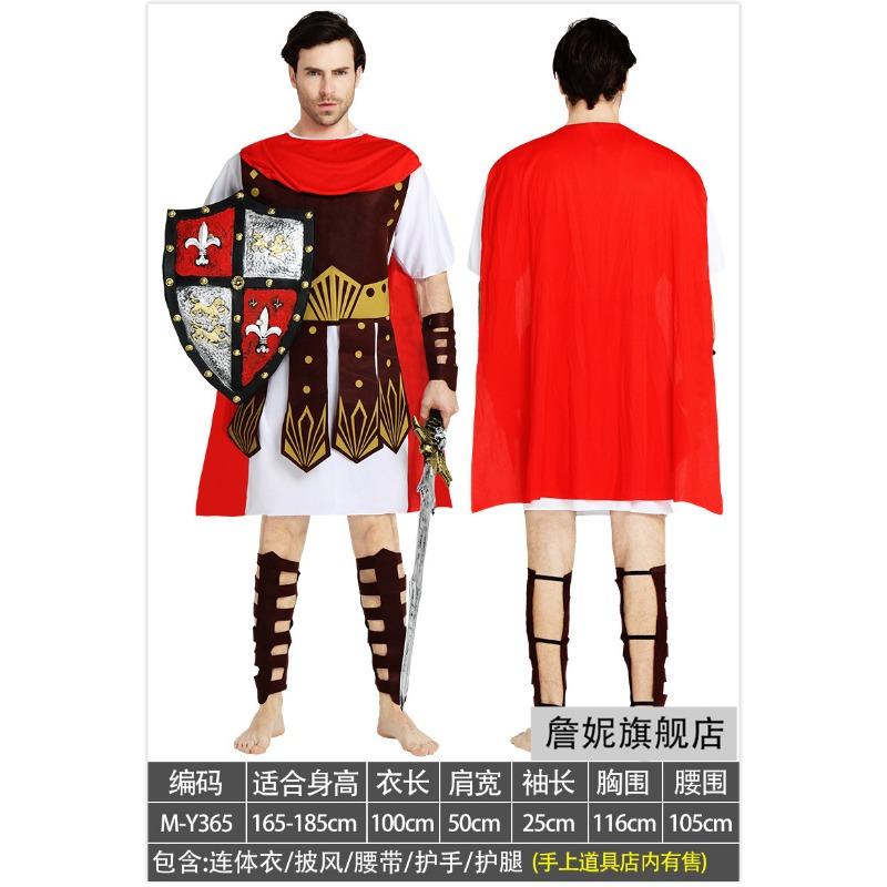 Halloween Costume Gladiator Adult Ancient Spartan Warrior Costume Ninja Warrior Costume