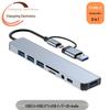 Многофункциональный USB-C хаб-расширитель с двумя портами 8-в-1