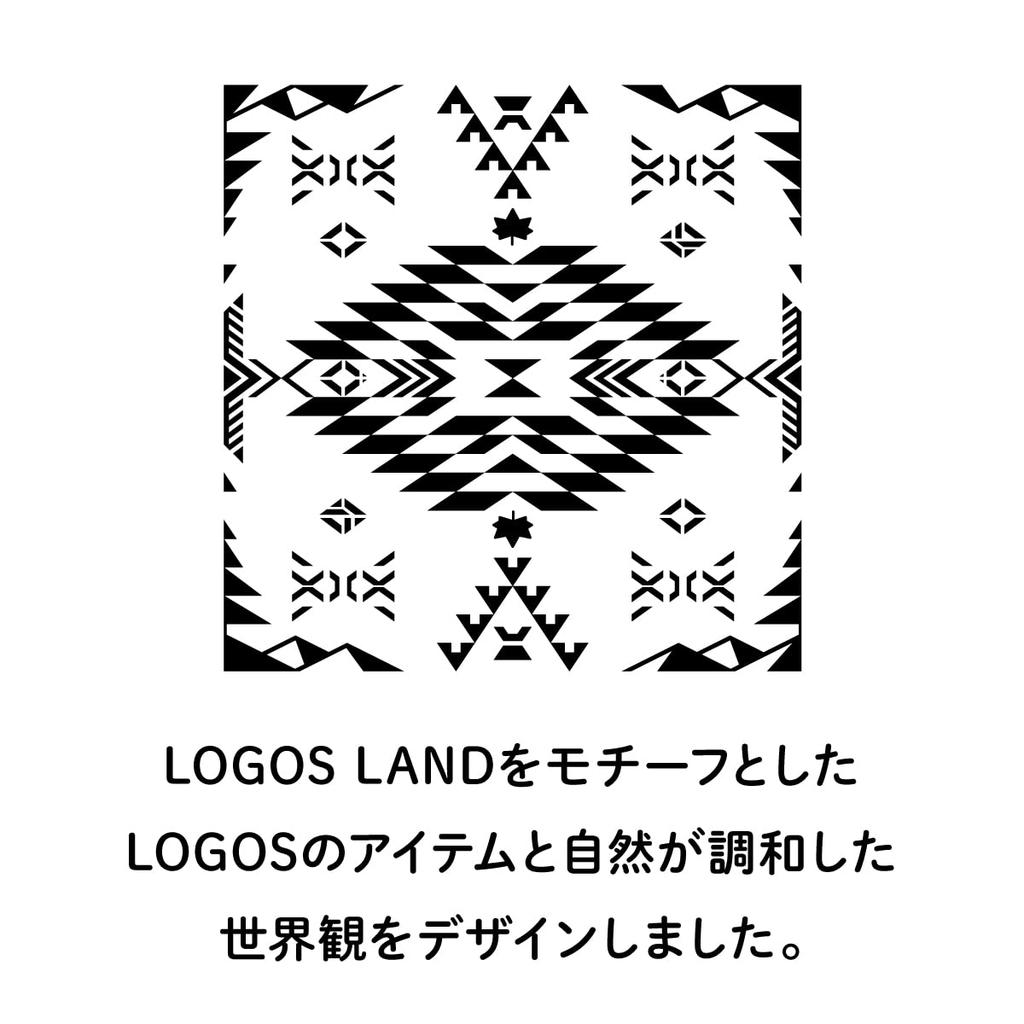 LOGOS Design Bucket Chair 73173132 Outdoor Folding Camping Chair (LOGOS LAND)