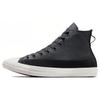 Chuck Taylor All Star High Urban Explorer - Темно-серые унисекс кеды Черные A02108C