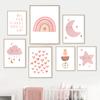 Картина на холсте Звезда Луна Радуга Облако Вдохновляющие Плакаты Печать Детские Скандинавские Детские Настенные Картины Декор Детской Комнаты Для Девочек