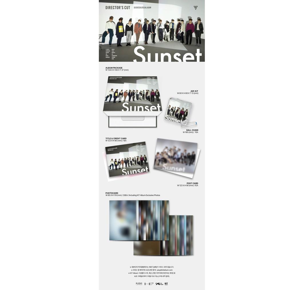 Seventeen СЕМНАДЦАТЫЙ СПЕЦИАЛЬНЫЙ АЛЬБОМ РЕЖИССЕРСКАЯ ВЫРЕЗКА (Кихно Альбом)