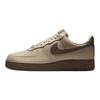 Кроссовки Nike Air Force 1 07 Удобная посадка Поддержка Мужские Кроссовки Коричневые FJ4146-201