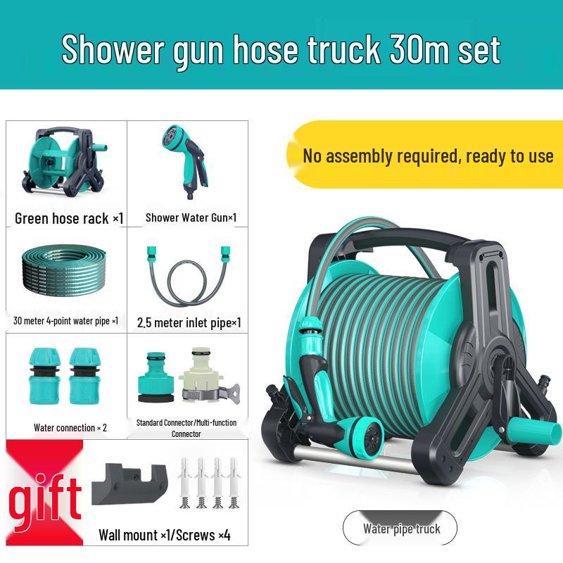 Садовый шланг высокого давления: Универсальный пистолет для полива и мойки автомобиля с выдвижной катушкой для садоводства и домашнего использования