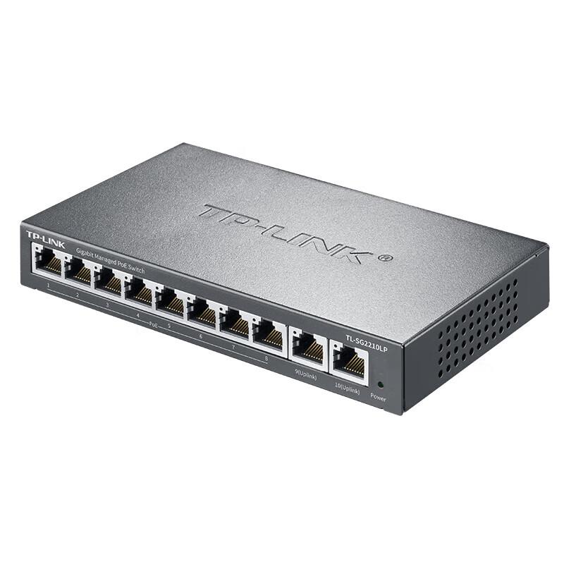 TP-LINK TL-SG2210LP Full Gigabit Cloud Managed PoE Switch CN plug (adapter included)