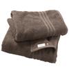 Imabari Towel Certified Bath Towel Hiorie Set of 2 Mocha Brown Cotton Highly Absorbent Durable Plain Made In Japan Imabari Brand HOTEL'S 100%