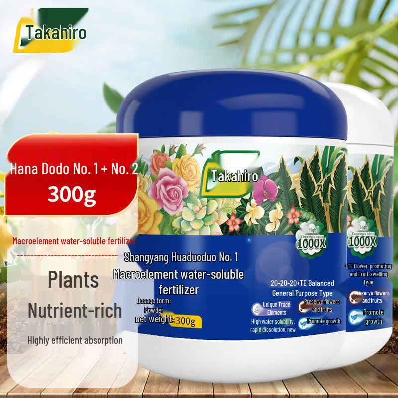 Shangyang Plant Care & Fertilizers