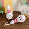 Cute Simulation Bowling Plush Doll Keychain Kawaii Stuffed Soft Keyring Backpack Pendant Bag Charm Decoration Children Toy Gifts