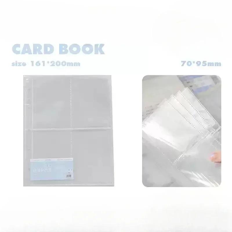 Large Capacity Photo Album Blue Photocard Binder Kpop Card Book 480 Pockets Collection Book for Idol Group Wholesales 2025 New