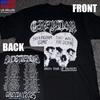 Новая серая футболка Gildan Unisex G59 Greyday 2025 North America Tour of Travesty