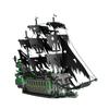 Конструктор 3D-модели корабля-призрака на тему Хэллоуина - Образовательная головоломка, Идеальный подарочный набор для детских праздников