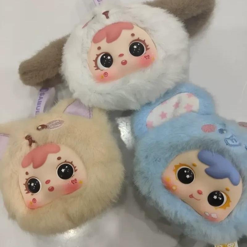 New Genuine Samuel Animal Gathering Makeup Mirror Series Blind Box Portable Mirror Creative Plush Bag Charm Girl Surprise Gift