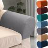 1Pair Stretch Sofa Cover Elastic Couch Arm Protector Sofa Armrest Cover  for Home Furniture Decor