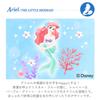 COLORFUL CANDY STYLE Disney Rucksack Chest Elementary School Large Travel Ariel THE LITTLE MERMAID Ariel Princess Ariel N0755300 (with Belt) Girls,