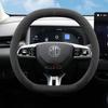 Чехол из замши для руля автомобиля для MG ZS HS ES5 2025 Автомобильные аксессуары для интерьера