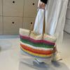 Straw Braid Large Capacity Shoulder Bags 2024 Fashion Casual Rainbow Color Matching Bags for Women High Quality Summer Style