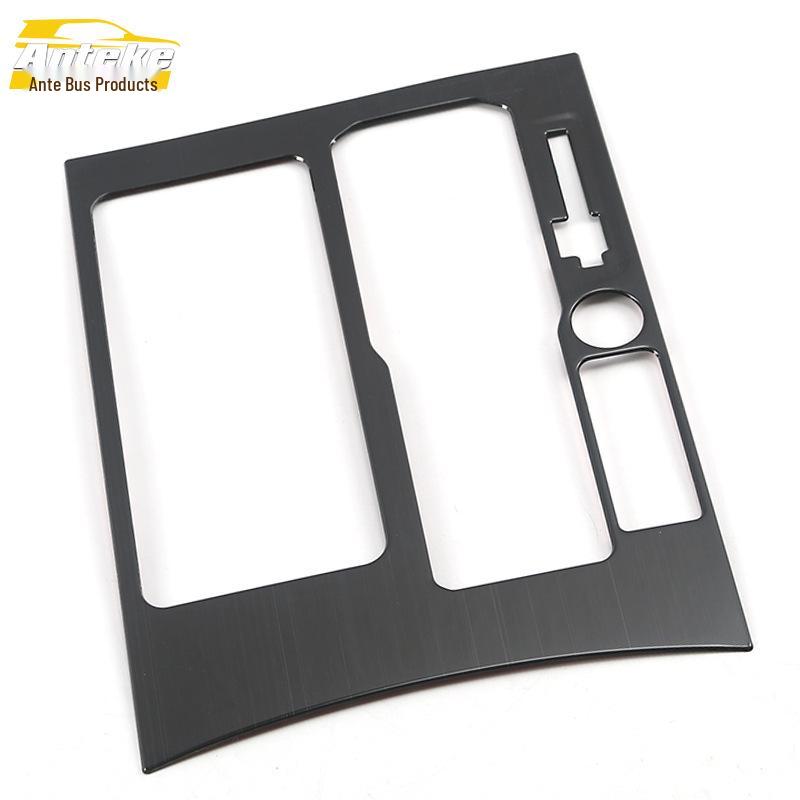 Ankai 2020 Weiran Gear and Cup Holder Decorative Frame