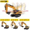 Radio Controlled Car for Power Heavy Machinery Radio RC Construction Indoor Birthday Gift Machinery Alloy Children, Shovel, Controlled, Toy, Car,