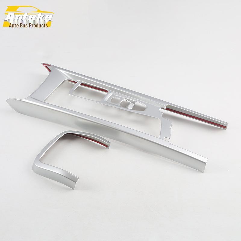 XC60 Декоративная рамка рычага переключения передач и гальванизированный подстаканник центральной консоли - Подходит для 18 моделей