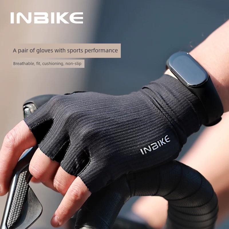 Inbike Spring and Summer Short Finger Mountain Bike Cycling Gloves