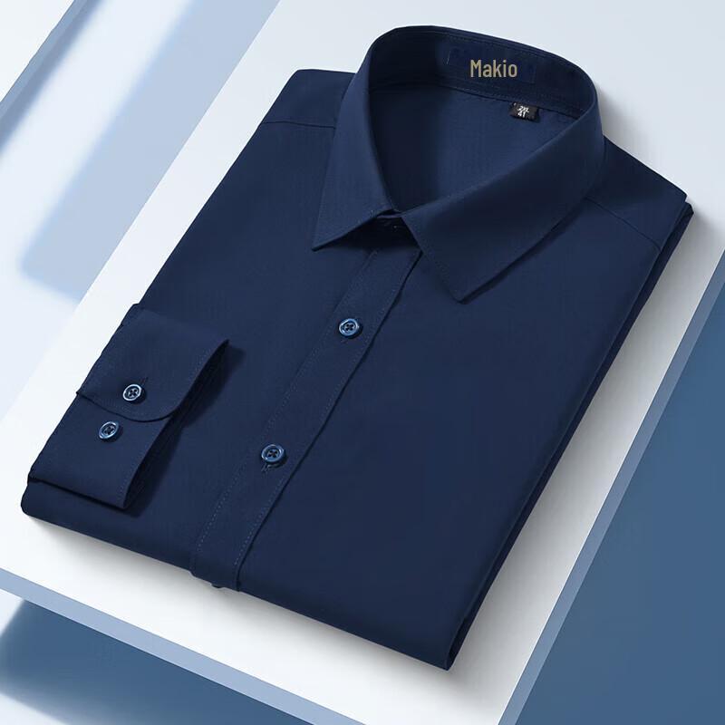 Мужская рубашка с длинным рукавом, не требующая глажки, в стиле business casual