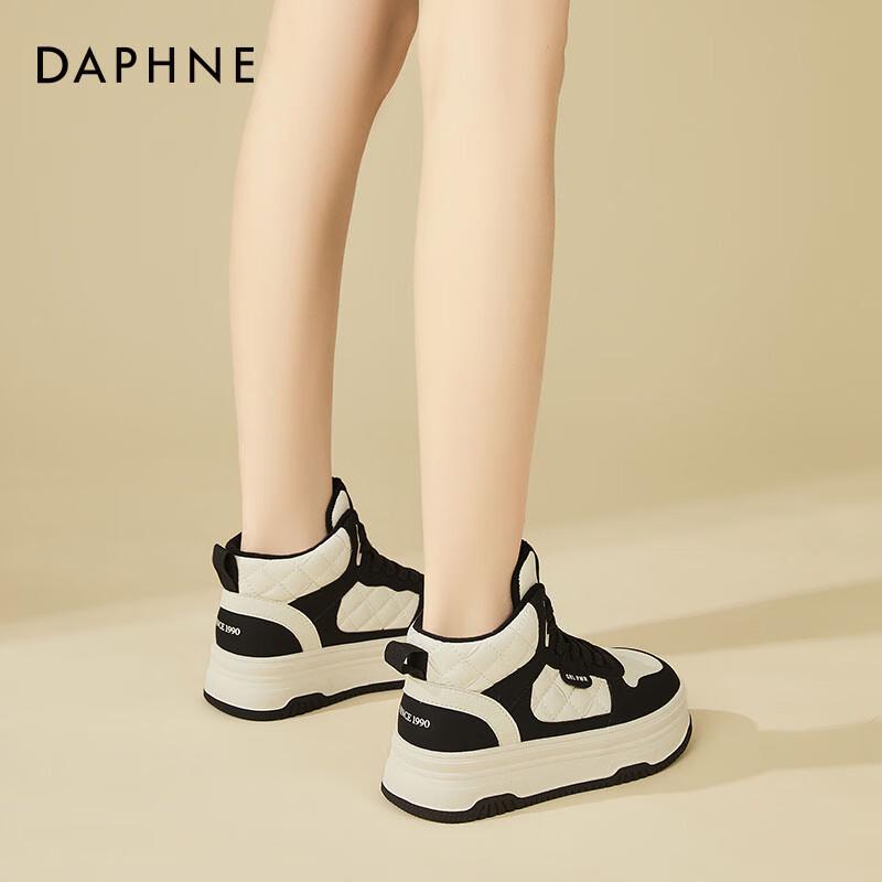 Женские зимние теплые кроссовки на высокой платформе Daphne