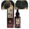 Масло для роста волос, улучшение выпадения волос, рост волос, густая эссенция для ухода за волосами, 30 мл