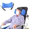 Blue Adjustable Wheelchair Headrest Anti-Side PillowPosition Pad WheelchairBack Cushion Support - Medical Wheelchair Accessories