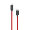 Быстрозарядный кабель Nubia 120W 6A Type-C на Type-C