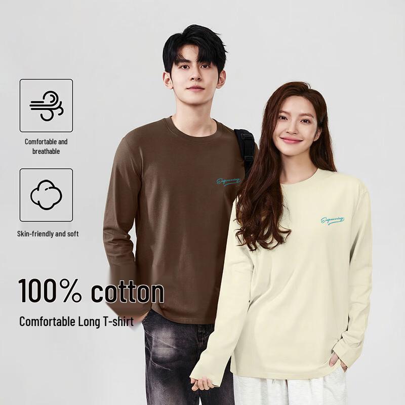 Baleno Men's 220G Pure Cotton Heavyweight Long Sleeve T-Shirt