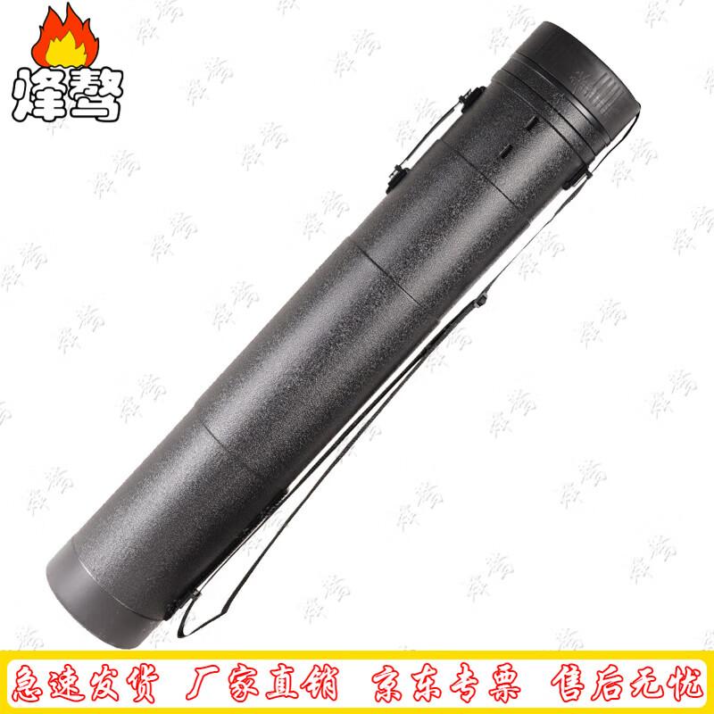 Retractable Map & Document Storage Tube