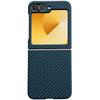 For Samsung Galaxy Z Flip6 5G Magnetic Case Carbon Fiber Texture Slim Shockproof PC Phone Cover