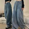 Spring Vintage Baggy Jeans Elastic Waist Women Oversized American Casual Denim Wide Leg Trouser Fashion Streetwear Straight Basic Pants Y2k