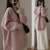 Korean Gentle Women Sweater Autumn and Winter Loose Solid Color Round Neck Mid Long Knit Sweater