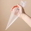 Thickened Disposable Piping Bag & Tip Set