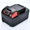 Литий-ионный аккумулятор Ingersoll Rand BL2022 IQV20 20 В для электроинструментов