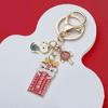 Китайский стиль брелок кулон змея бирка шарм металлический орнамент кошелек рюкзак автомобиль брелок подвесное украшение