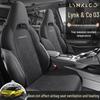 Lynk&Co 03 Semi-Enclosed Saddle Car Seat Cushion for Five-Seater