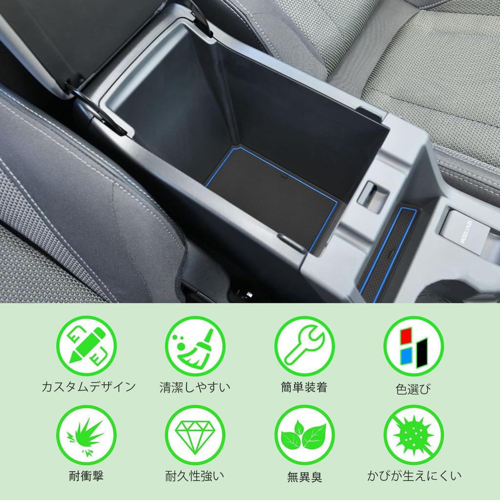 Subaru Crosstrek тип 2022 модельного года до текущей модели CROSSTREK новая эксклюзивная модель дверного кармана коврик Crosstrek gu резиновый коврик резиновый звукоизолирующий держатель для напитков платье