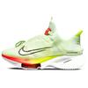 Мужские кроссовки Air Zoom Tempo NEXT% FlyEase Barely Volt Hyper Orange Green Photon-Dust Black CV1889-700