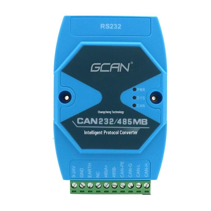 GCAN RS232/485 to CANbus Converter Module