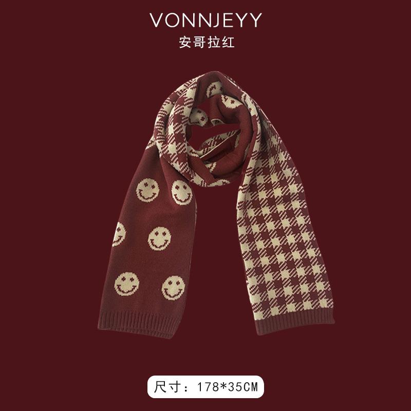 New Angola Red Scarf Women's Winter Christmas with Knitted Shawl To Keep Warm and Soft Waxy Atmosphere Scarf