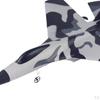 1 Glider Plane Radio Remote Control Child Toy