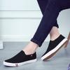 4 Colors SizeEU35-EU47 Men Women Casual Flat Shoes Fashion Canvas Lazy Shoes