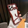 Глянцевый лакированный полый кейс-радиатор «Змея» для iPhone17Pro Apple 15 чехол для мобильного телефона 13/14 защитный чехол