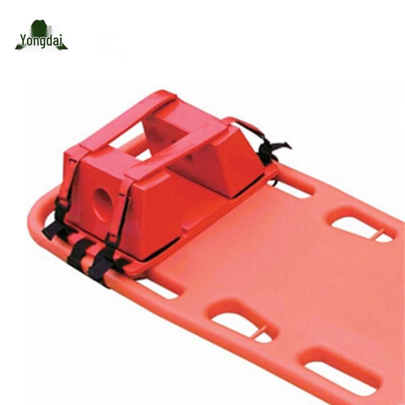 Yongdai Floating Spine Board with 3 Straps