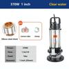 220V Stainless Steel Water Pump Submersible Sewage Pump Home Car Wash Watering Vegetable Agricultural Irrigation High Head Flow