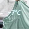 Мужская дышащая сетчатая футболка из ледяного шелка с быстрым высыханием - Однотонная, с коротким рукавом, Большого размера