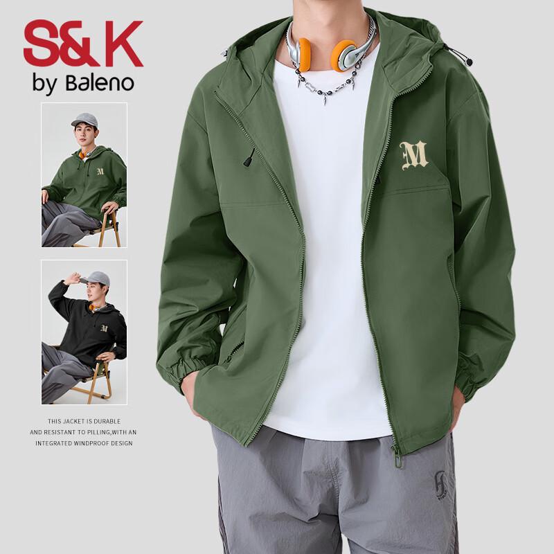 Мужская водонепроницаемая походная куртка Baleno S&K с капюшоном для активного отдыха