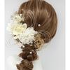 Baramoly hair accessory coming-of-age ceremony traditional Japanese clothing accessories graduation wedding attire kimono hakama furisode preserved